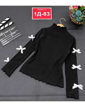 КОФТА В РАЗМЕР