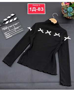 КОФТА В РАЗМЕР