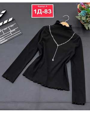 КОФТА В РАЗМЕР