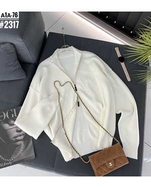 КАРДИГАН ТКАНЬ ТРИКОТАЖНЫЕ