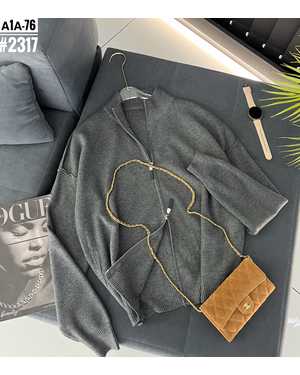 КАРДИГАН ТКАНЬ ТРИКОТАЖНЫЕ