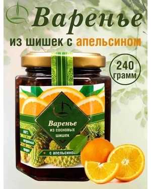 Варенье из шишек сосны 240гр