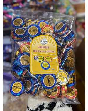 Шоколадное ассорти 1кг