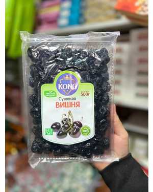 Сушеная вишня-черешня 500гр