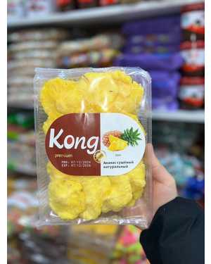 Сушеный ананас кольца 500гр