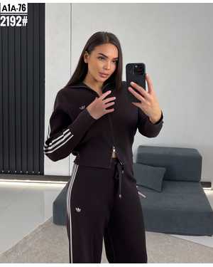 ЖЕНСКИЙ КОСТЮМ ДВОЙКА