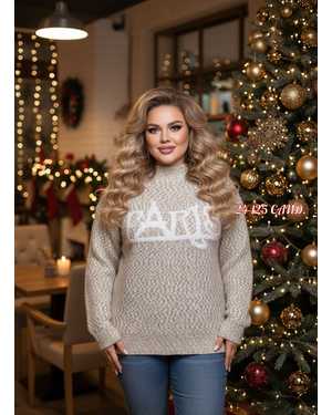 СВИТЕР ТКАНЬ ВЯЗКА