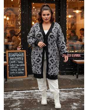 КАРДИГАН ТКАНЬ ВЯЗАНЫЙ