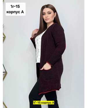 Женский кардиган. Ткань вязка Длина- 90см