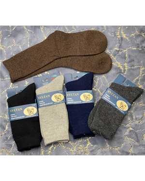 Шерстяные лечебные мужские носки с собачьей шерстью Состав:Собачий Шерсть 85% Полиамид 15% Размер:41-46 Цена за упаковку 12 пар