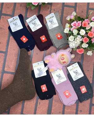 Женские термо носки собачьей Шерсти медицинской резинкой Размер: 37-41 Цена за упаковку 12пар