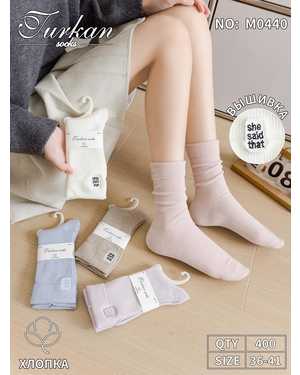 Женские хлопковые носочки высокие в рубчик с вышивкой Размер: 37-41 Цена за упаковку 10пар
