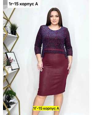 Женское платье. Ткань стрейч катон с напылением велюр