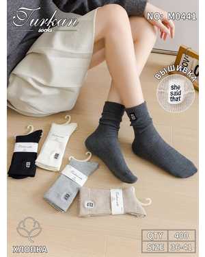 Женские хлопковые носочки высокие в рубчик с вышивкой Размер: 37-41 Цена за упаковку 10пар