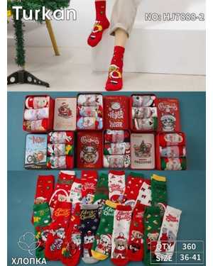 Новогодние женские хлопковые носки УПАКОВКА 3 ПАРЫ Размер:36-41