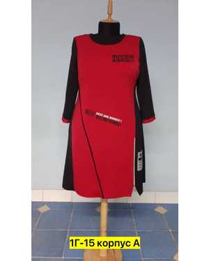 Женское платье. Ткань трикотаж