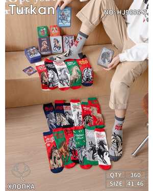 Новогодние мужские хлопковые носки УПАКОВКА 3 ПАРЫ Размер:41-46