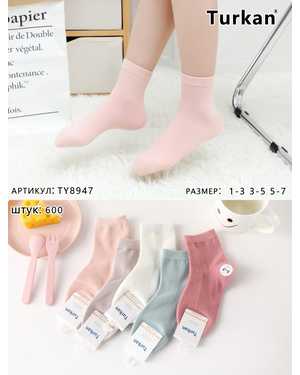 Детские тонкие носочки Состав: Хлопок 90% Полиамид 8% Лайкра 2% упаковка 10пар