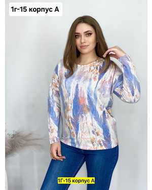 Женская кофта. Ткань кашемир