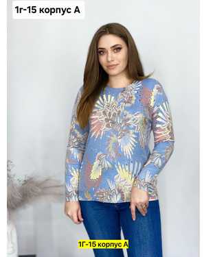 Женская кофта. Ткань кашемир