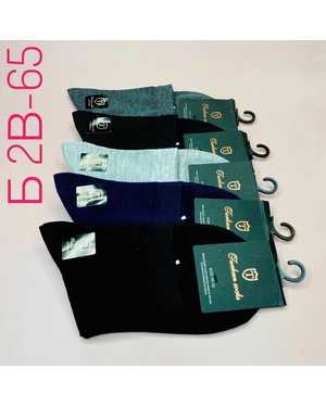 Подростковые носки Средней длинны Туркан… Состав: хлопок 80% Полиамид 8% Лайкра 2% упаковка 10пар