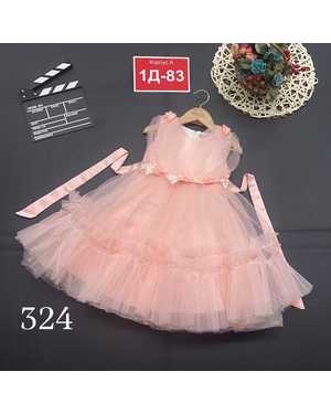 ПЛАТЬЕ В РАЗМЕР