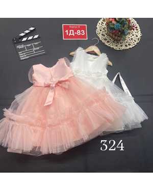 ПЛАТЬЕ В РАЗМЕР