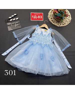 ПЛАТЬЕ В РАЗМЕР