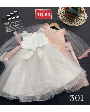 ПЛАТЬЕ В РАЗМЕР