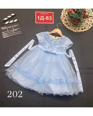 ПЛАТЬЕ В РАЗМЕР