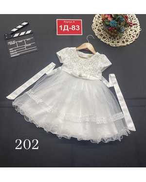 ПЛАТЬЕ В РАЗМЕР