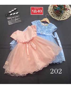 ПЛАТЬЕ В РАЗМЕР