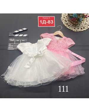 ПЛАТЬЕ В РАЗМЕР