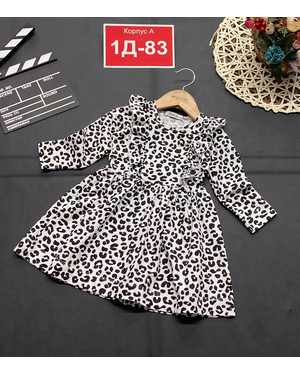 ПЛАТЬЕ В РАЗМЕР