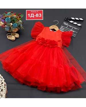 ПЛАТЬЕ НОВОГОДНЕЕ В РАЗМЕР