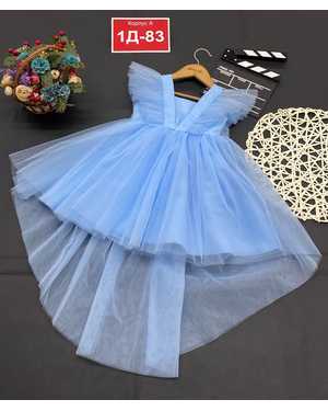 ПЛАТЬЕ В РАЗМЕР