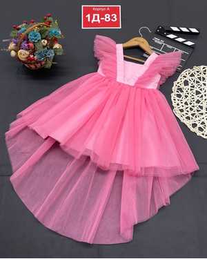 ПЛАТЬЕ В РАЗМЕР