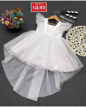 ПЛАТЬЕ В РАЗМЕР