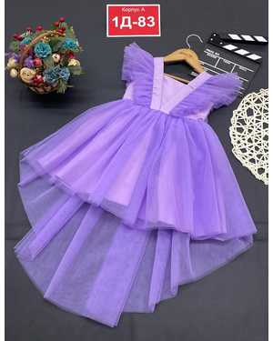 ПЛАТЬЕ В РАЗМЕР