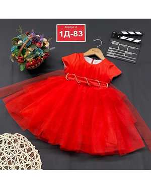 ПЛАТЬЕ НОВОГОДНЕЕ В РАЗМЕР