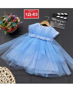 ПЛАТЬЕ НОВОГОДНЕЕ В РАЗМЕР