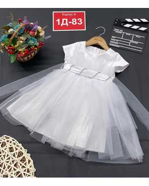 ПЛАТЬЕ НОВОГОДНЕЕ В РАЗМЕР