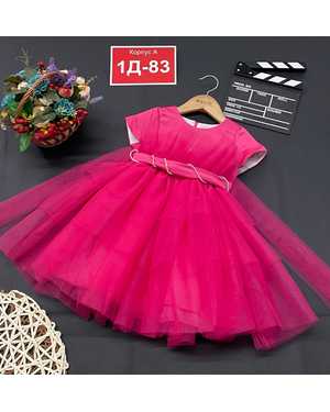 ПЛАТЬЕ НОВОГОДНЕЕ В РАЗМЕР