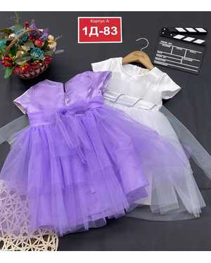 ПЛАТЬЕ НОВОГОДНЕЕ В РАЗМЕР