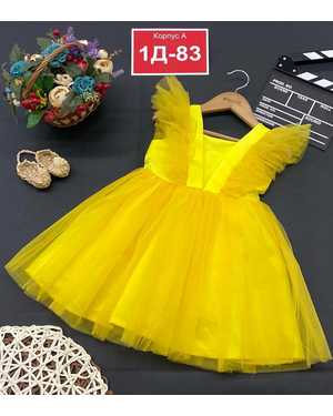 ПЛАТЬЕ НОВОГОДНИЙ В РАЗМЕР