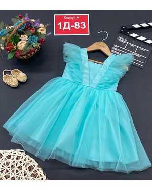 ПЛАТЬЕ НОВОГОДНИЙ В РАЗМЕР