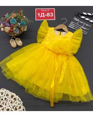 ПЛАТЬЕ В РАЗМЕР