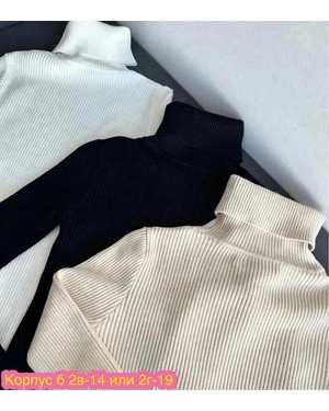 КОСТЮМ ТКАНЬ ЛАПША