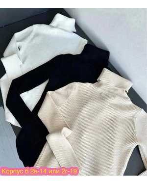 КОСТЮМ ТКАНЬ ЛАПША