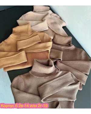 КОСТЮМ ТКАНЬ ЛАПША